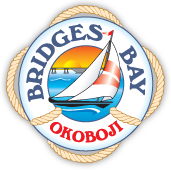 Logo for Bridges Bay Resort