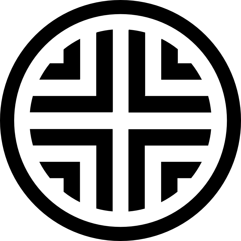 Oceana Santa Monica, LXR Hotels & Resorts logo