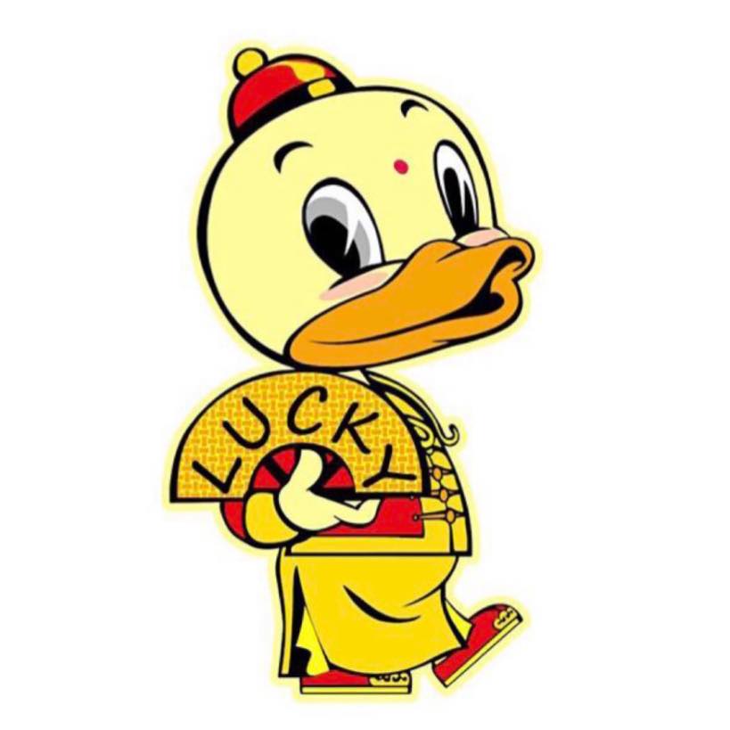 Logo for Lucky Duck Chinese Restaurant