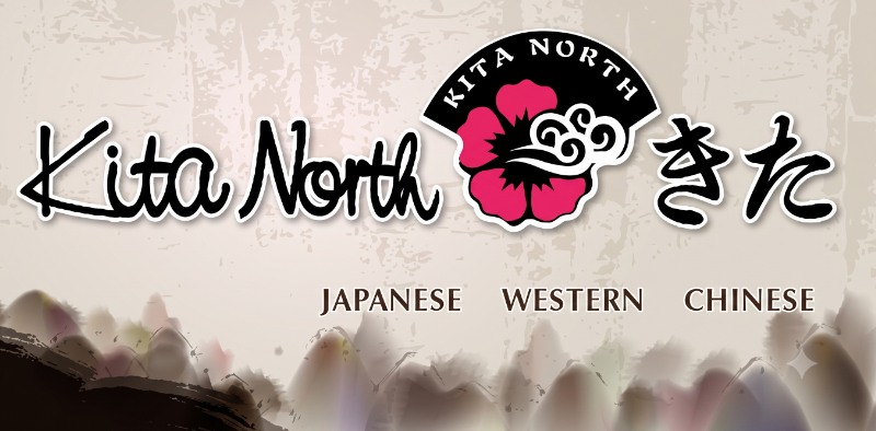 Logo for Kita North Restaurant