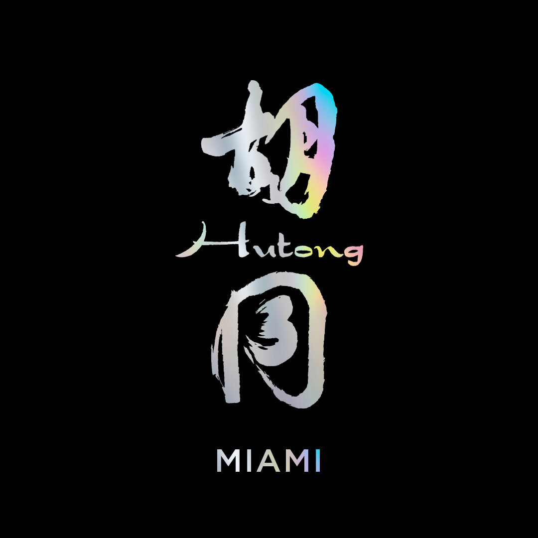 Logo for Hutong Miami