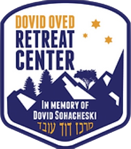 Logo for Dovid Oved Retreat Center