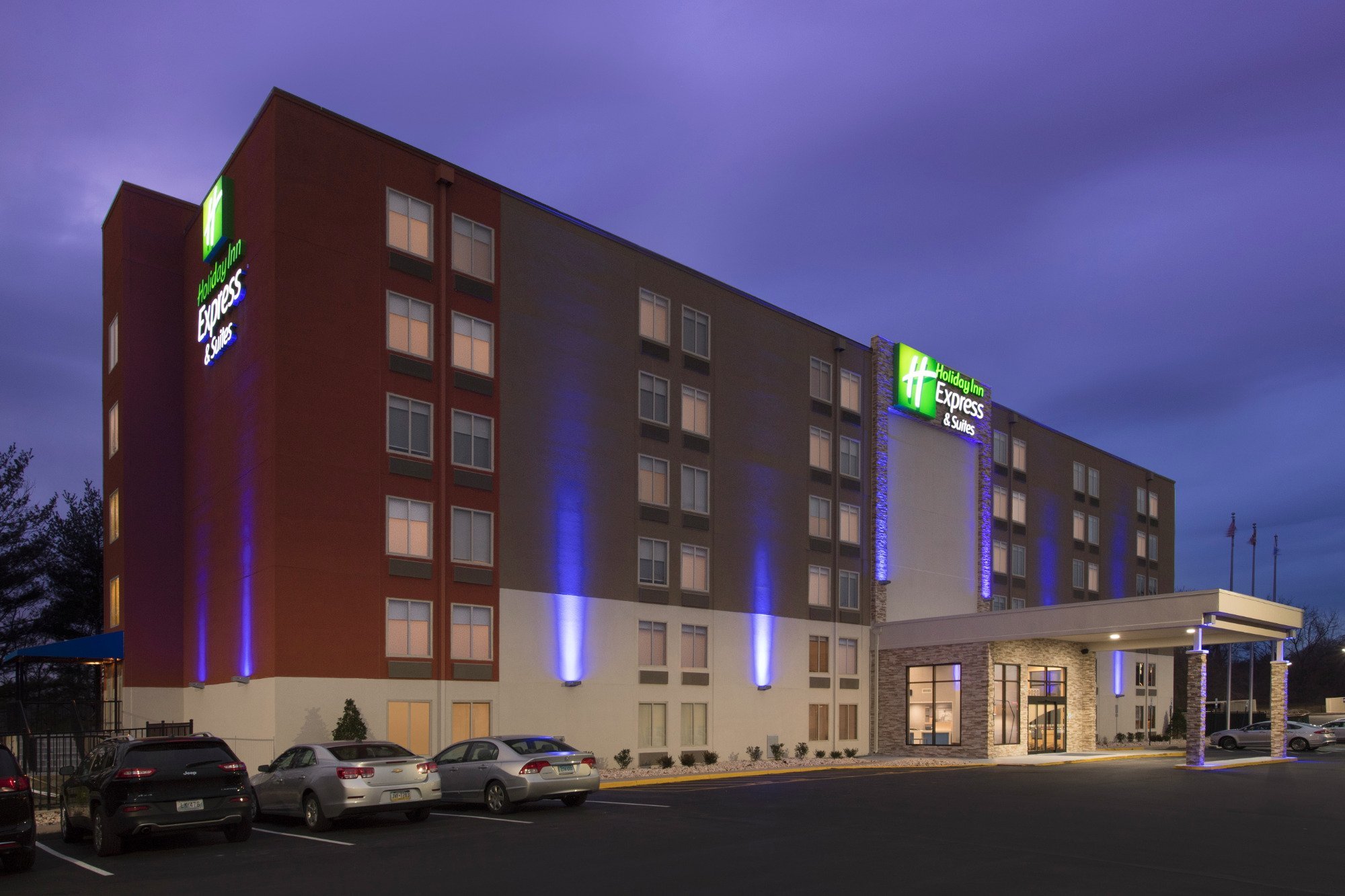 Photo of Holiday Inn Express & Suites College Park-University Area, College Park, MD