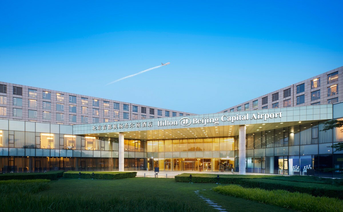 Photo of Hilton Beijing Capital Airport, Beijing Capital Inter, China