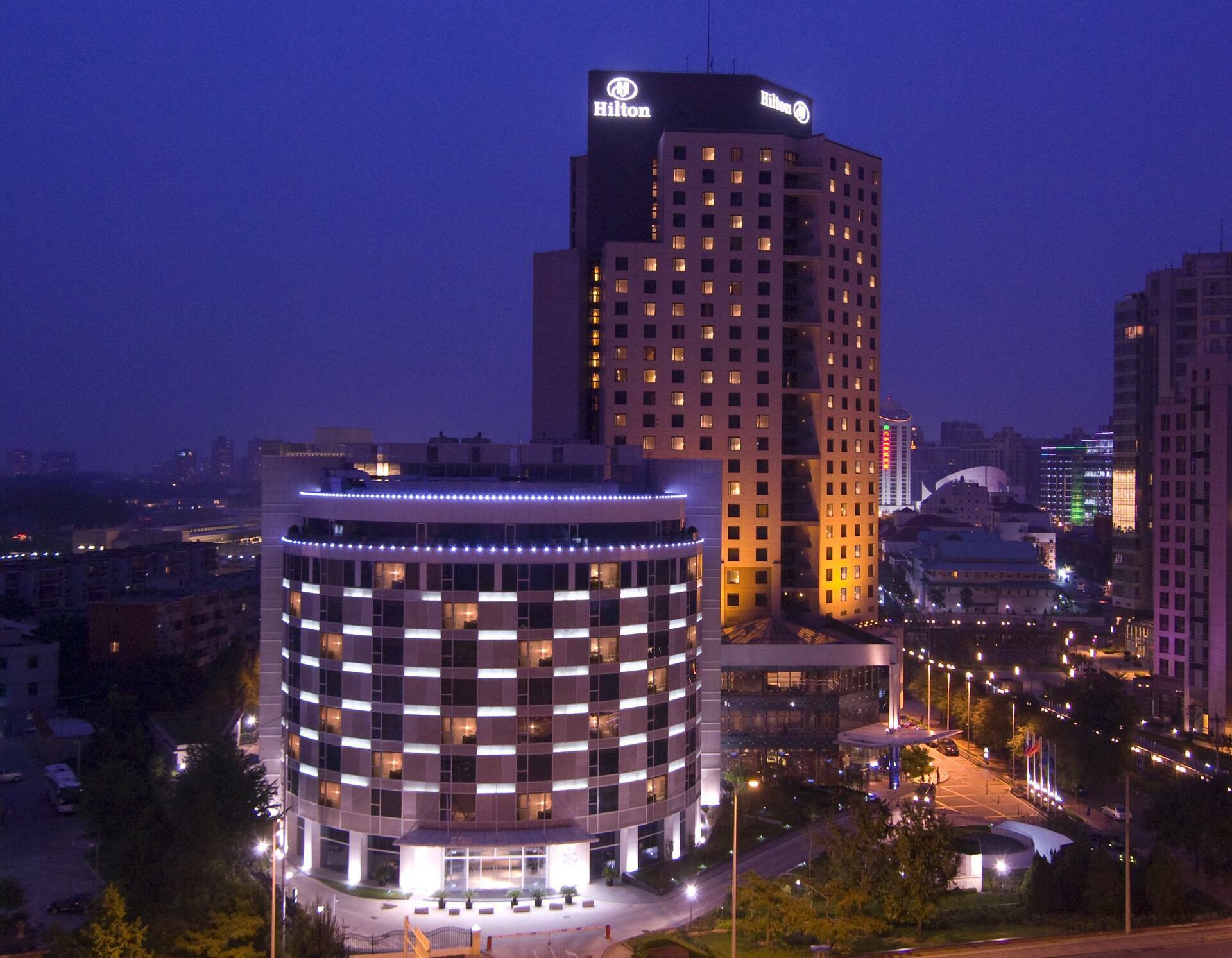 Photo of Hilton Beijing, Beijing, China