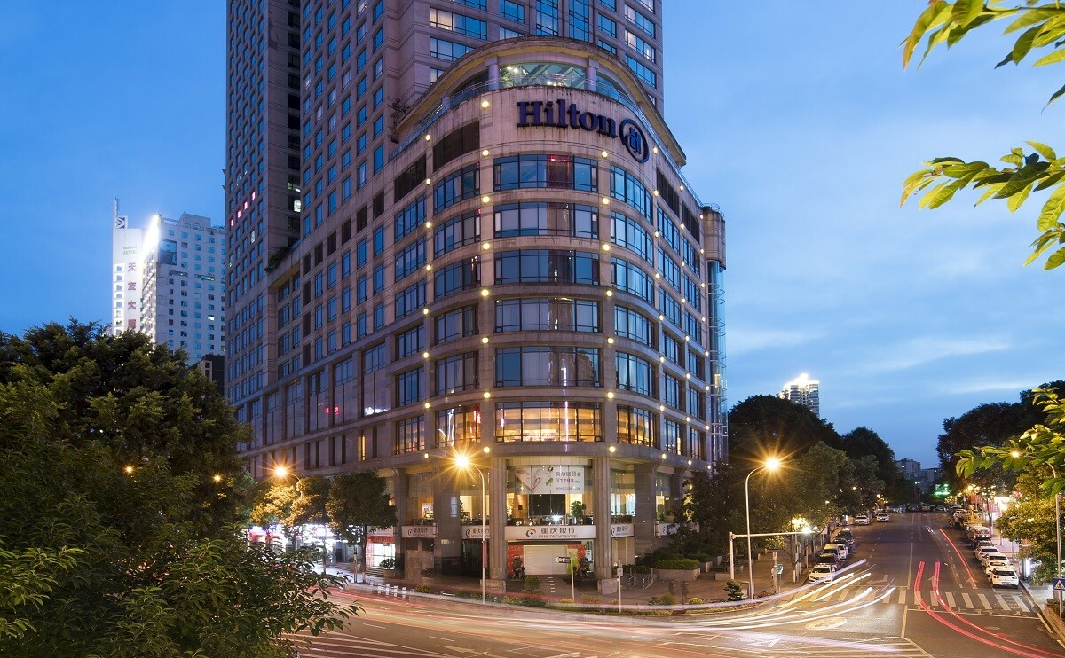 Photo of Hilton Chongqing, Indeterminate, Yu Zhong District, China