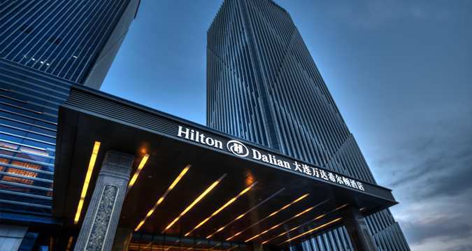 Photo of Hilton Dalian, Dalian, Zhongshan District, China