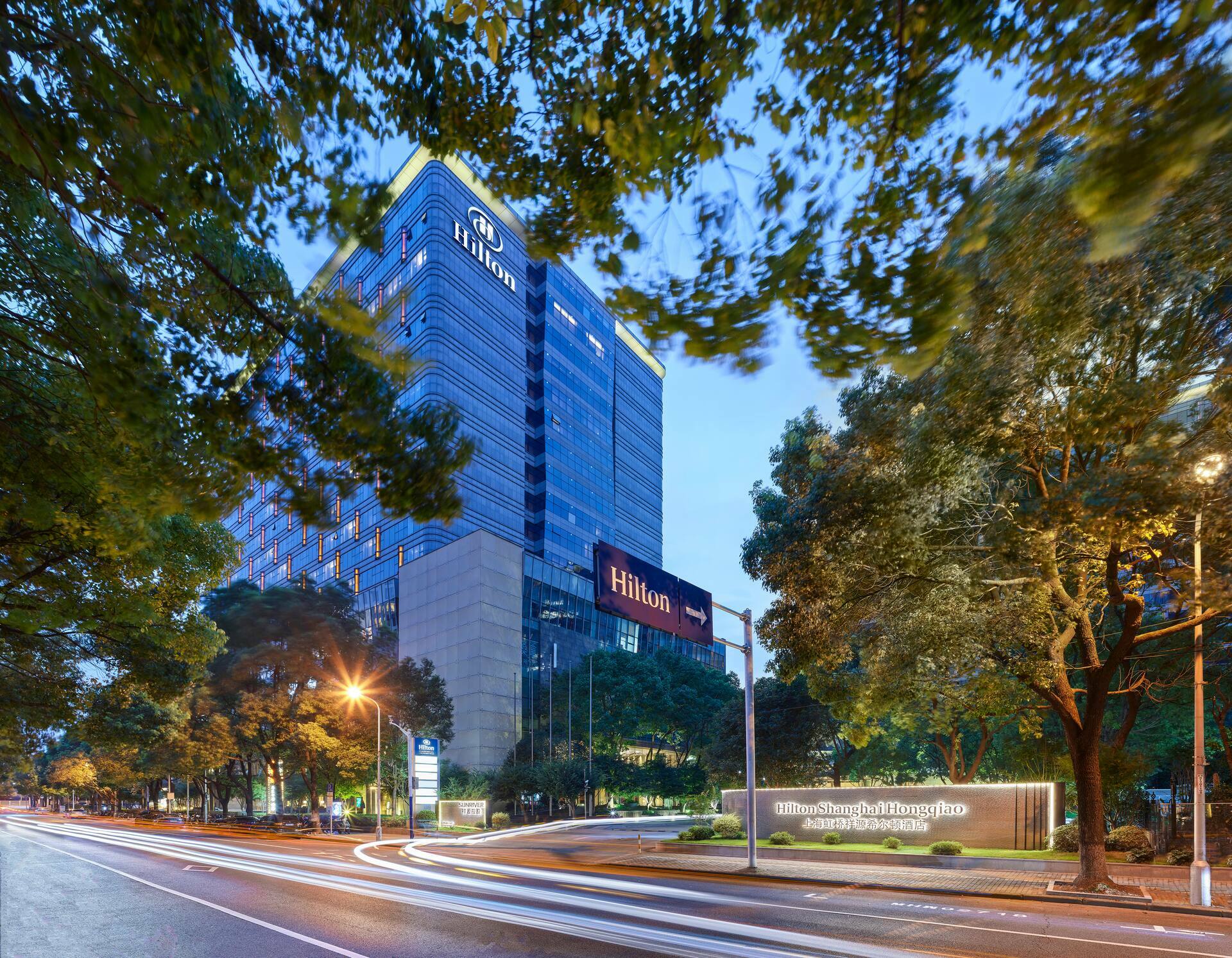Photo of Hilton Shanghai Hongqiao, Shanghai, China