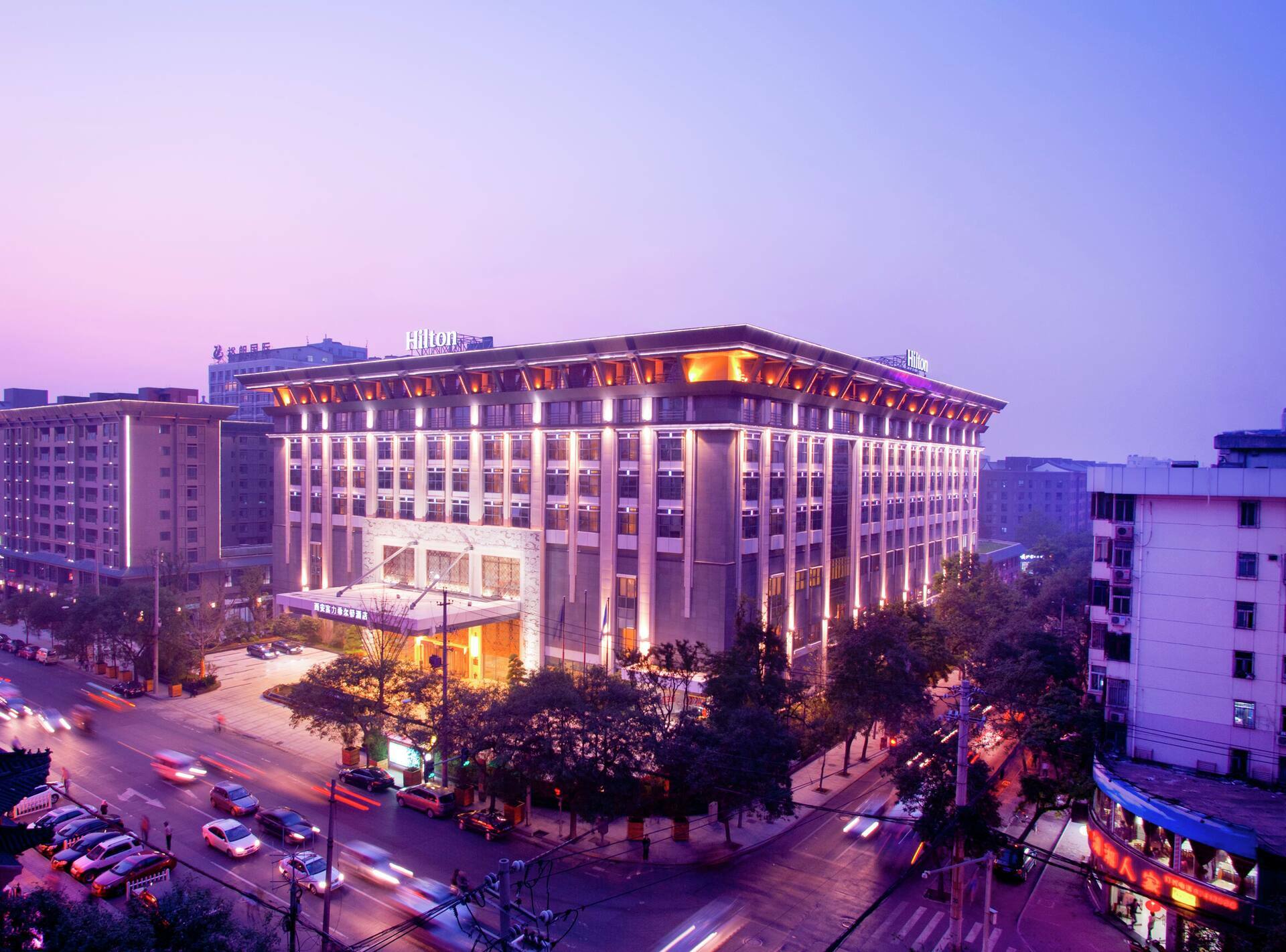 Photo of Hilton Xi'an, Xi'an, Xincheng District, China