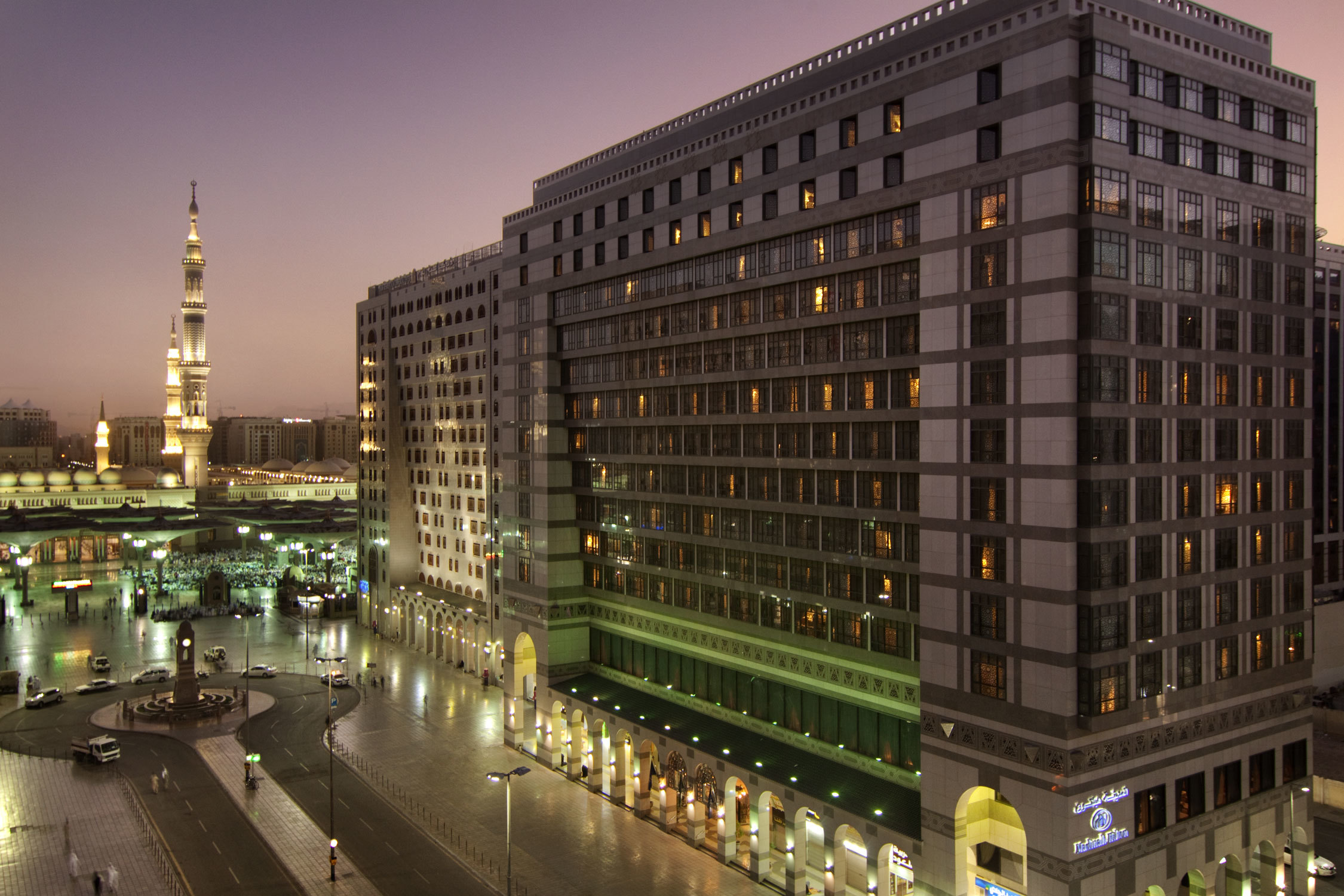 Photo of Madinah Hilton, Madinah, Saudi Arabia