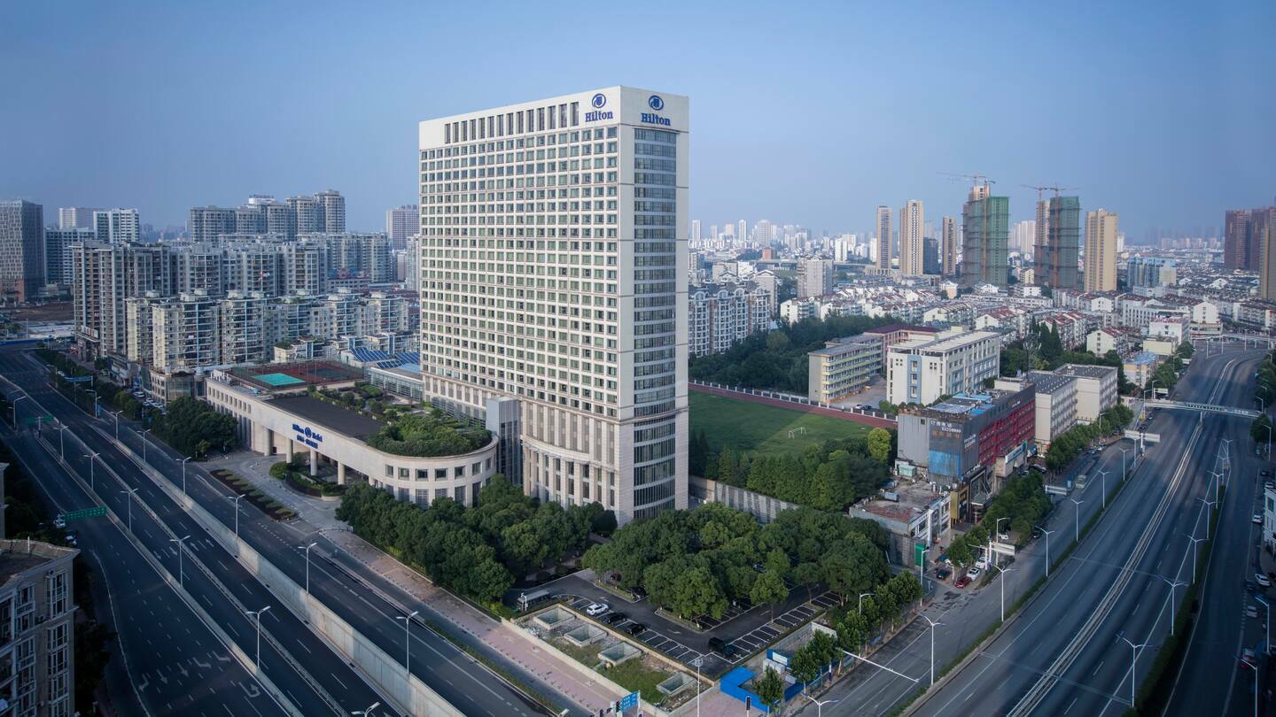 Photo of Hilton Hefei, Hefei, Anhui, China