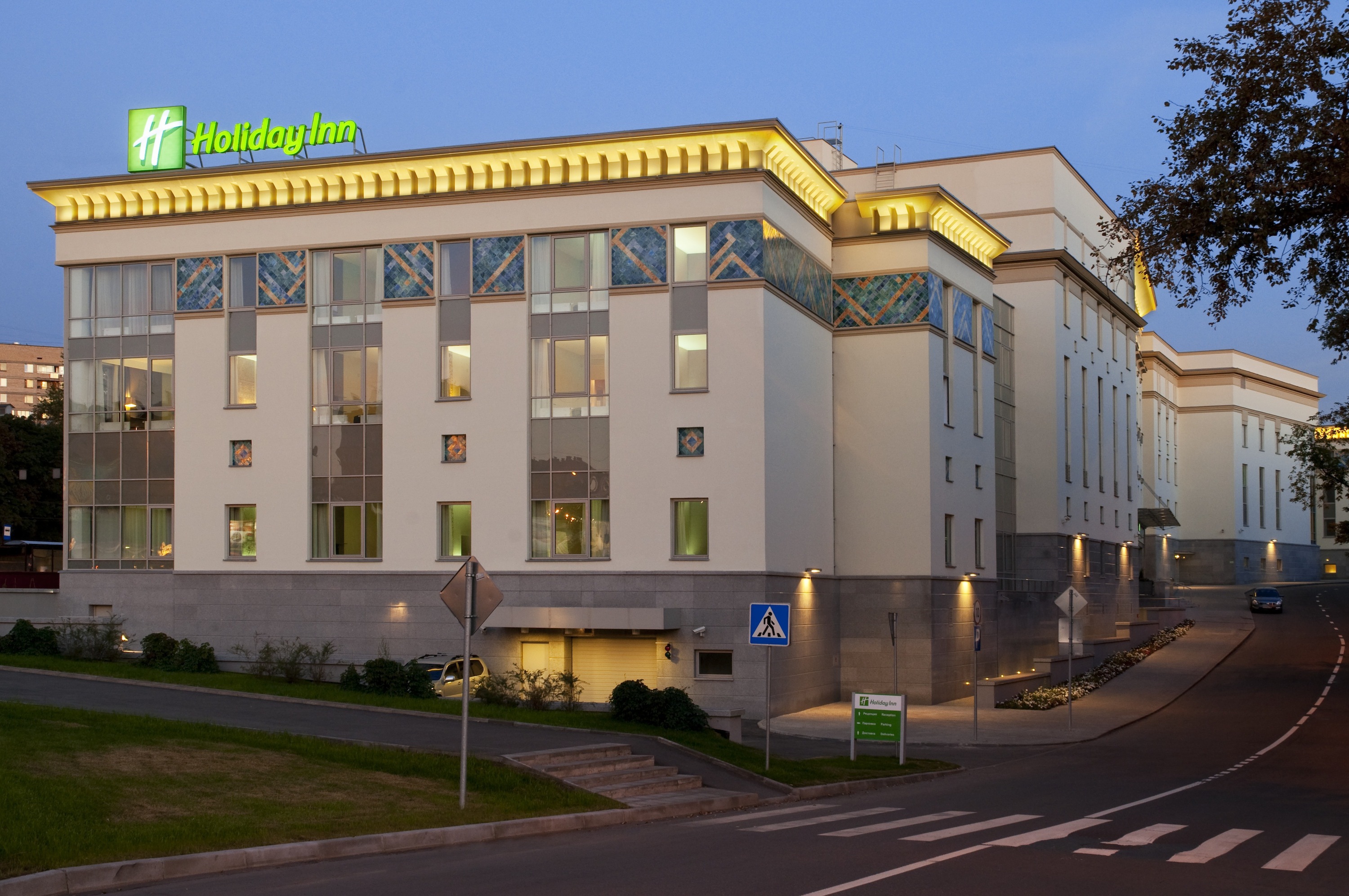Photo of Holiday Inn Moscow Tagansky, Moscow, Russian Federation