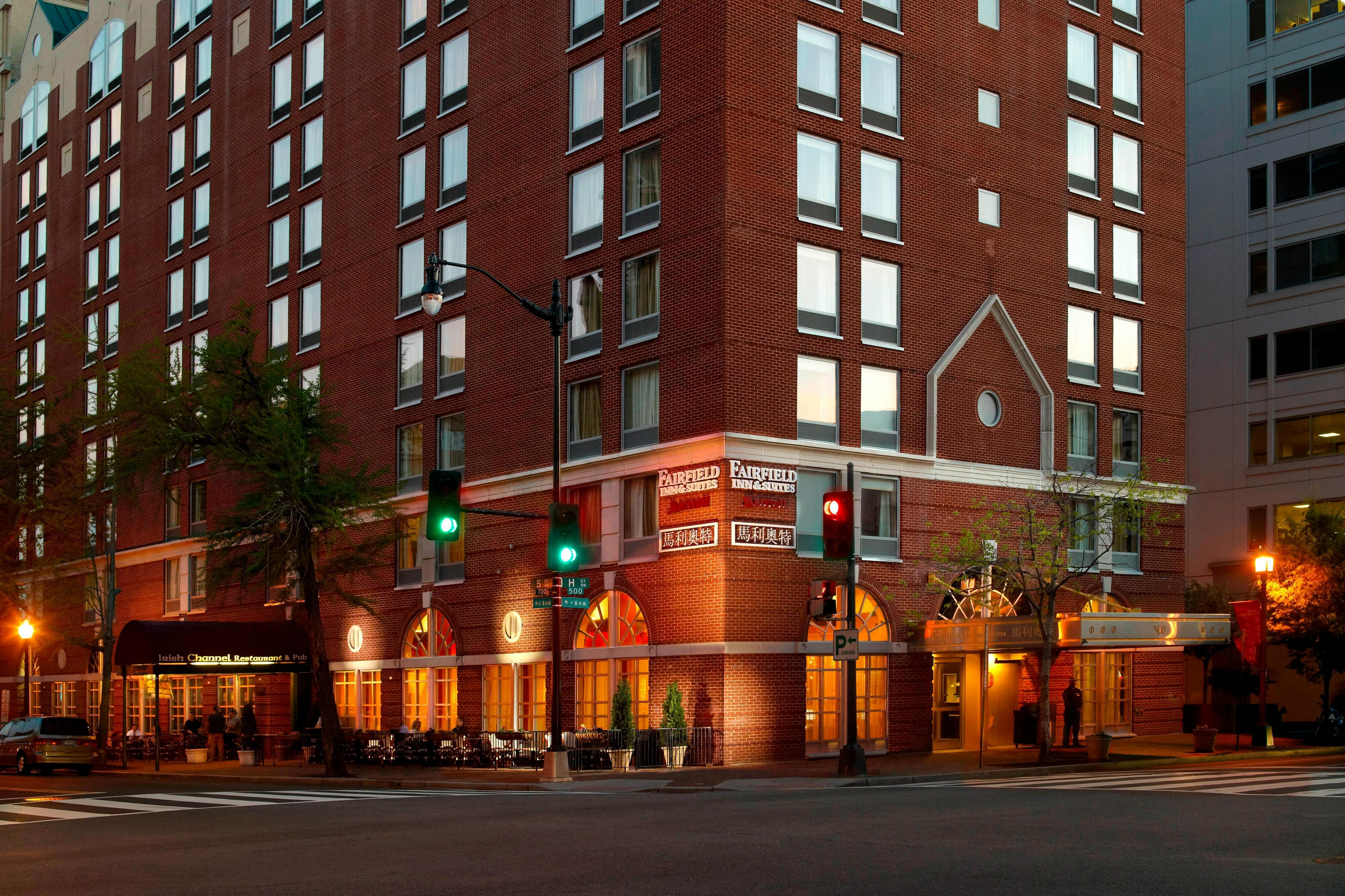 Photo of Fairfield Inn & Suites by Marriott Washington, DC/Downtown, Washington, DC