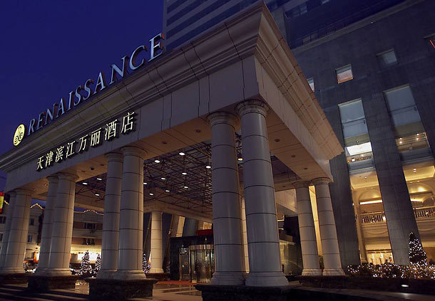 Photo of Renaissance Tianjin Downtown Hotel, Tianjin, China