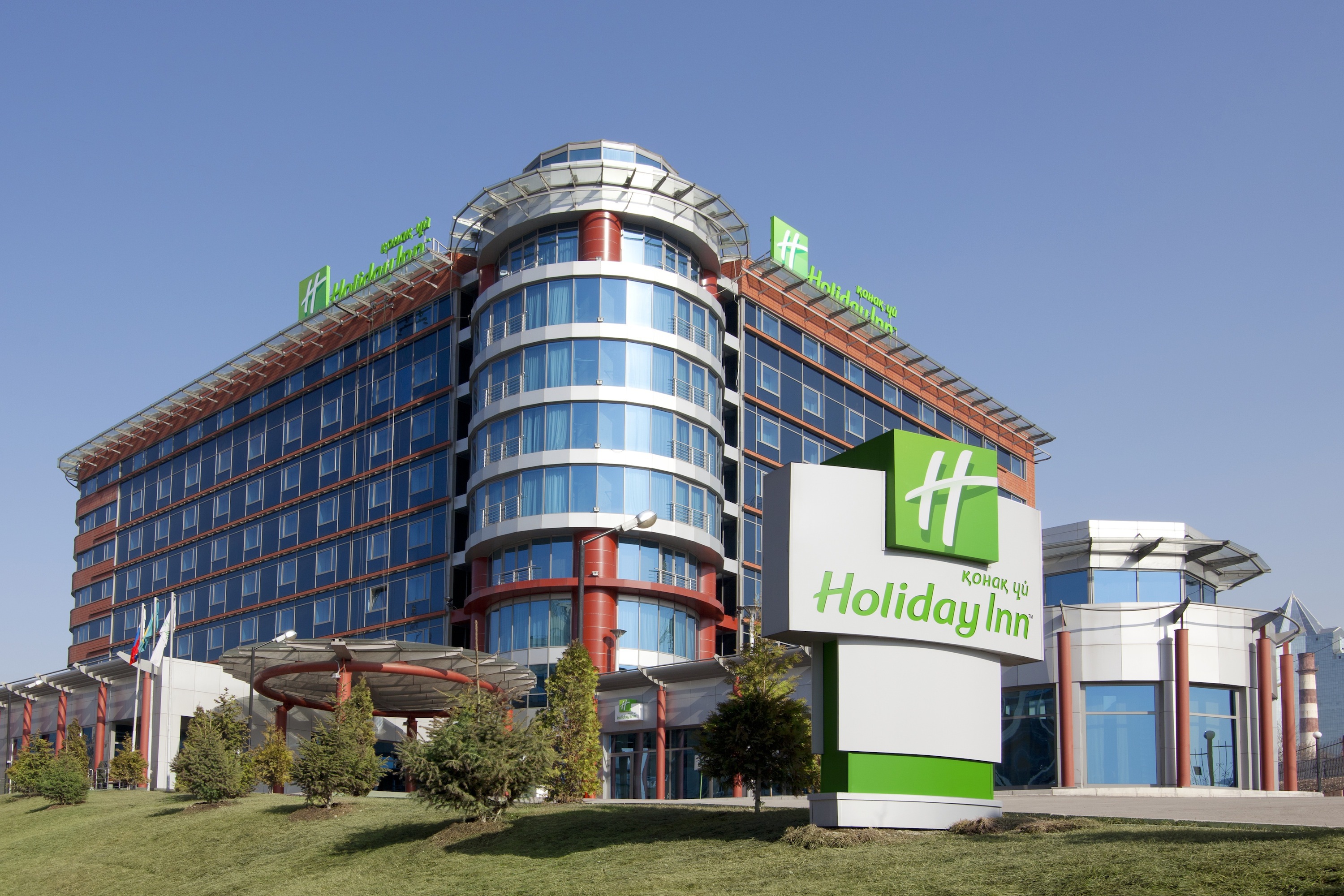 Photo of Holiday Inn Almaty, Almaty, Kazakhstan