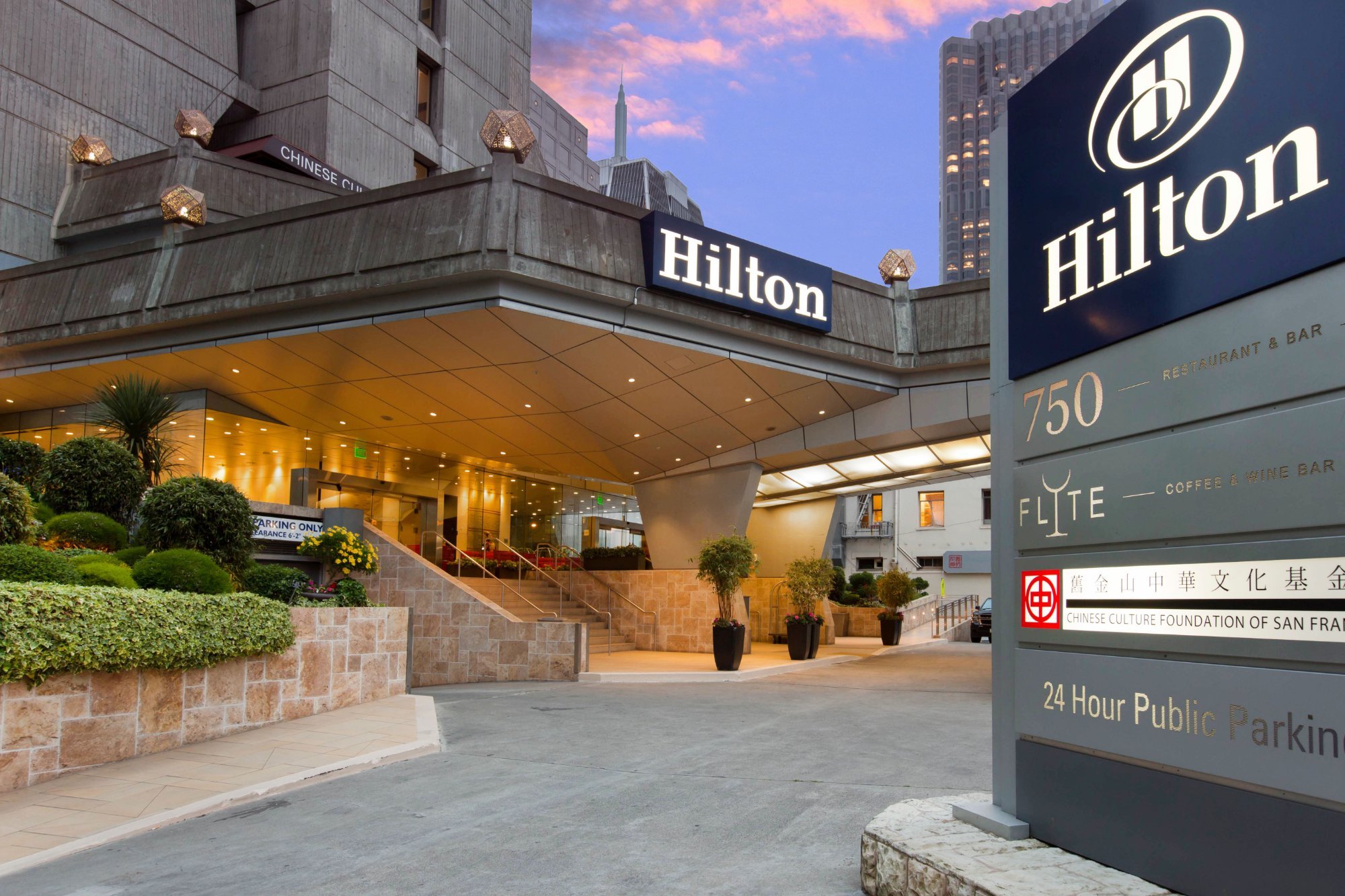 Photo of Hilton San Francisco Financial District, San Francisco, CA