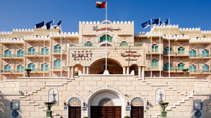 Photo of Grand Hyatt Muscat, Muscat, Oman
