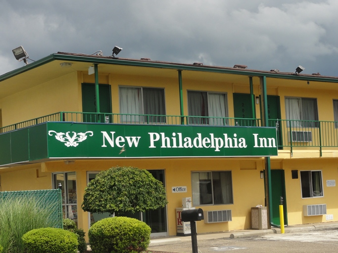 Photo of New Philadelphia Inn, New Philadelphia, OH