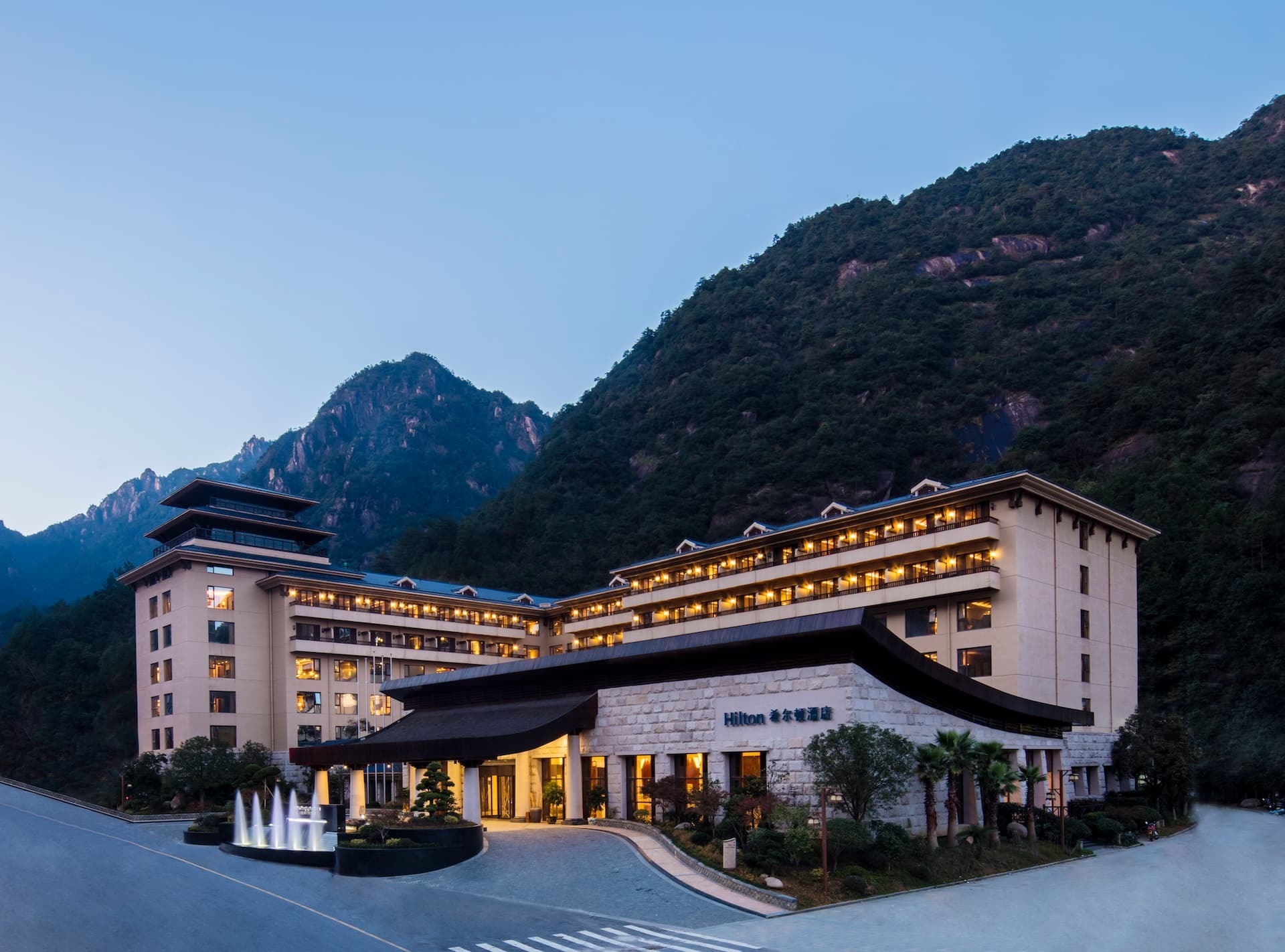 Photo of Hilton Sanqingshan Resort, Shangrao, 5th Waishuangxi, China