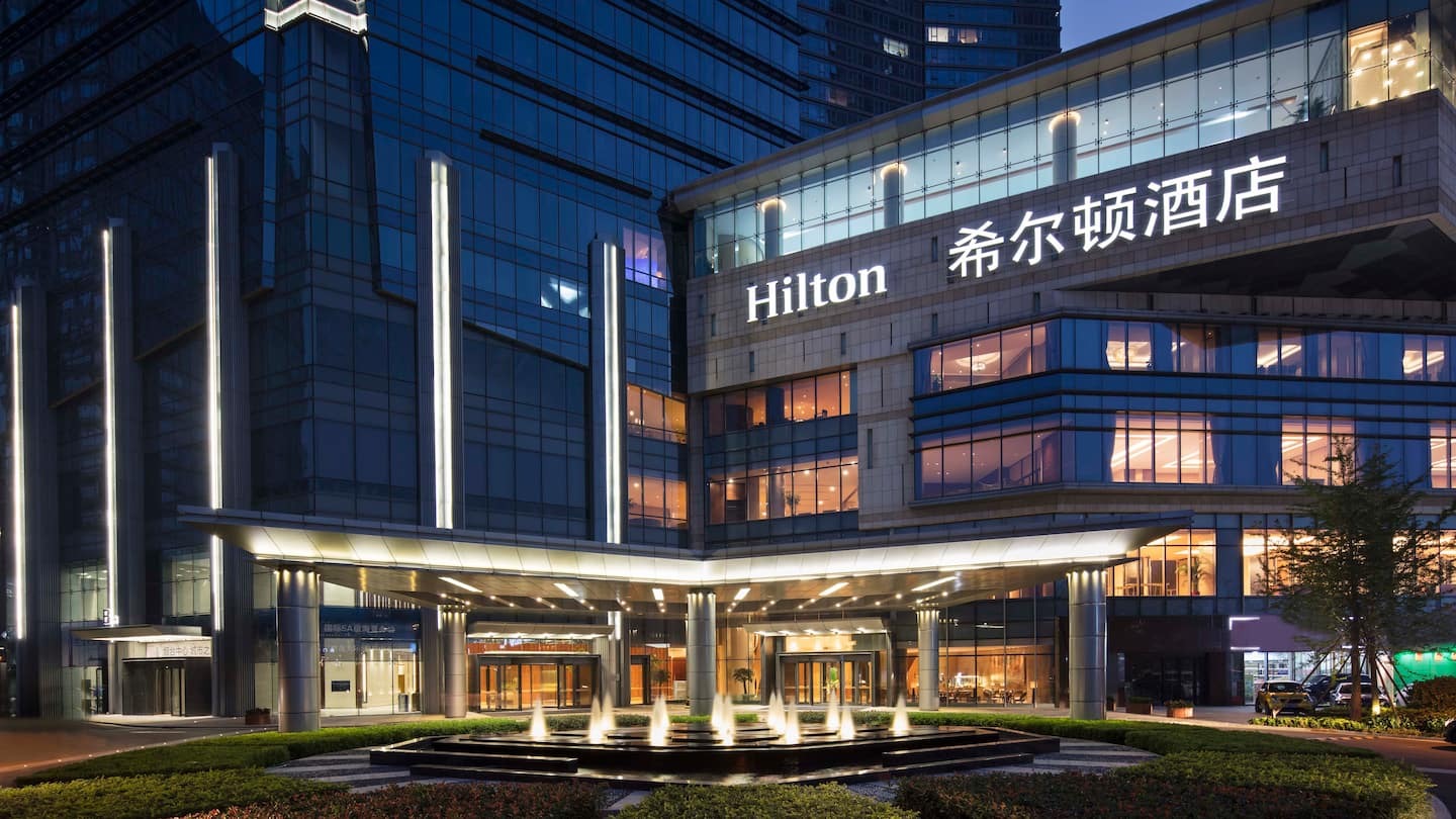 Photo of Hilton Yantai, Yantai, China