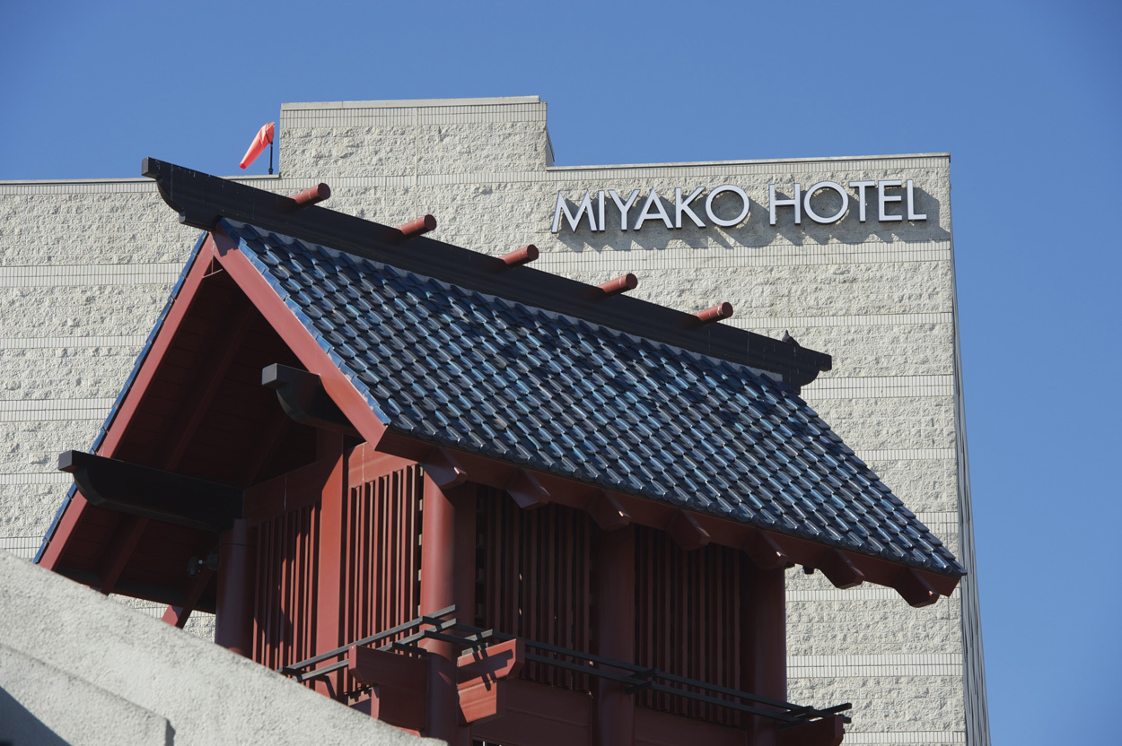Photo of Miyako Hotel Los Angeles, Los Angeles, CA