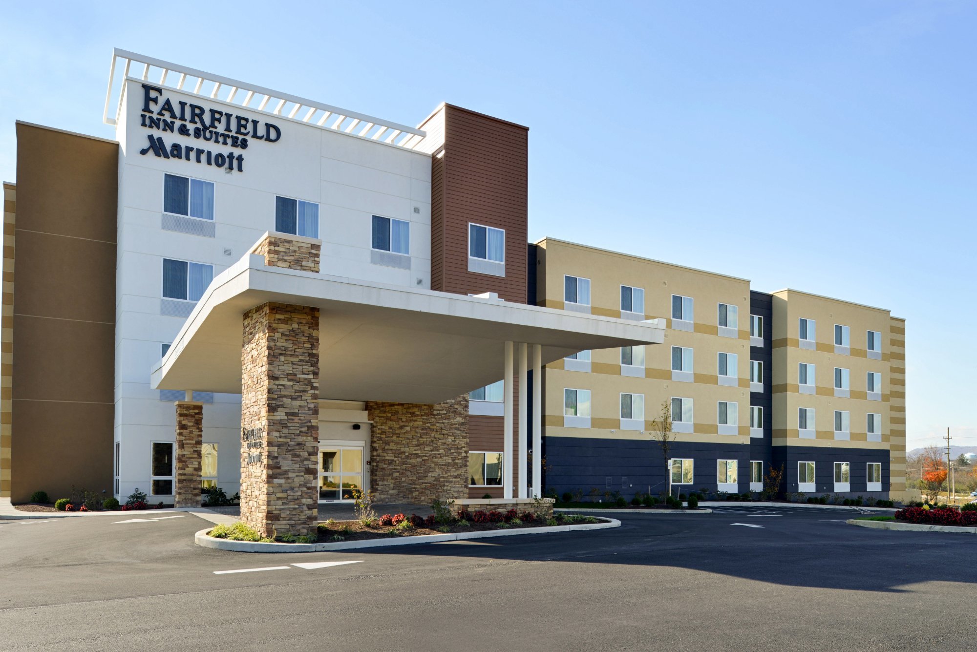 Photo of Fairfield Inn & Suites Martinsburg, Martinsburg, WV