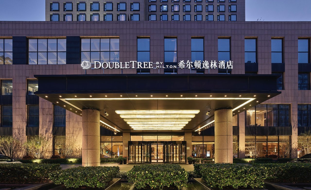 Photo of DoubleTree by Hilton Shanghai Nanxiang, Shanghai, China