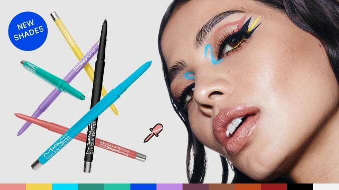 Photo of MAC Cosmetics, Chicago, IL