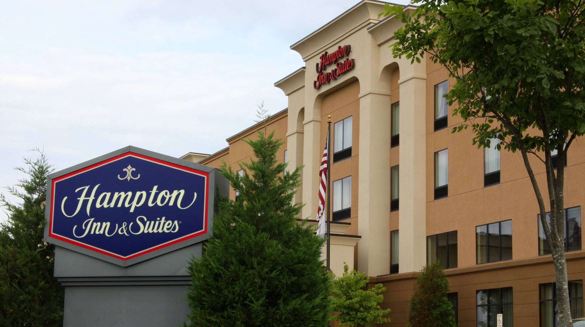 Photo of Hampton Inn & Suites Paducah, Paducah, KY