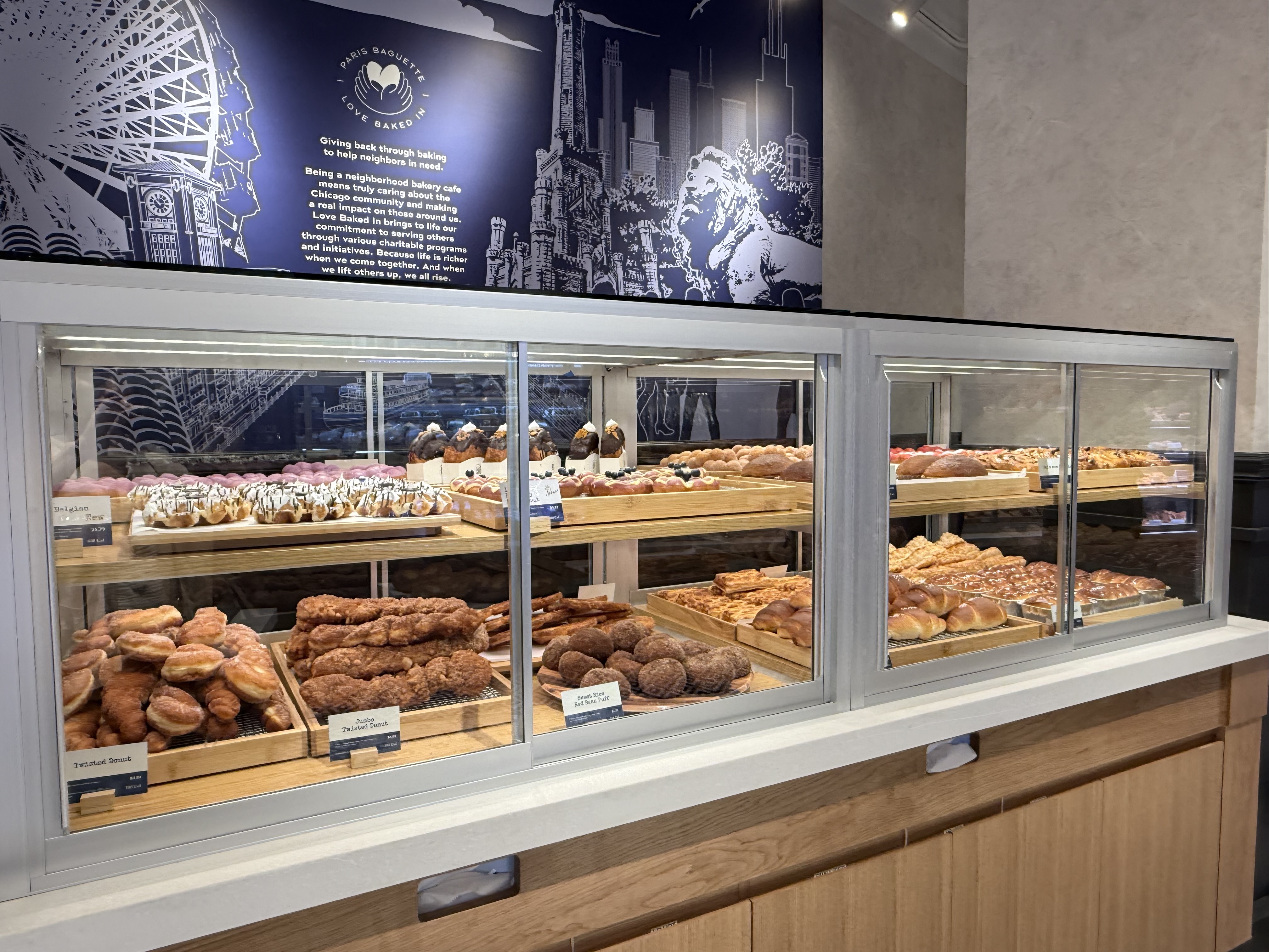 Photo of Paris Baguette Gold Coast, Chicago, IL